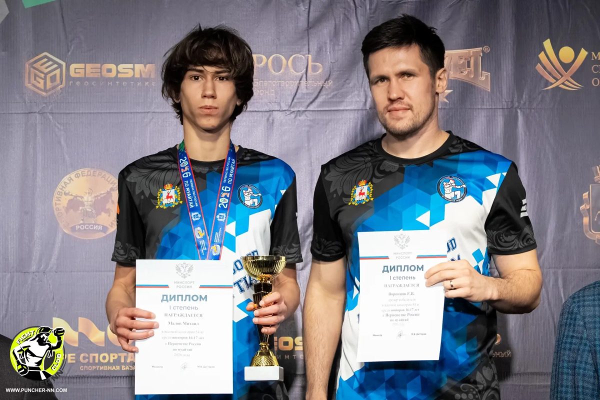 Нижегородцы выиграли 42 медали на первенстве России по муайтай